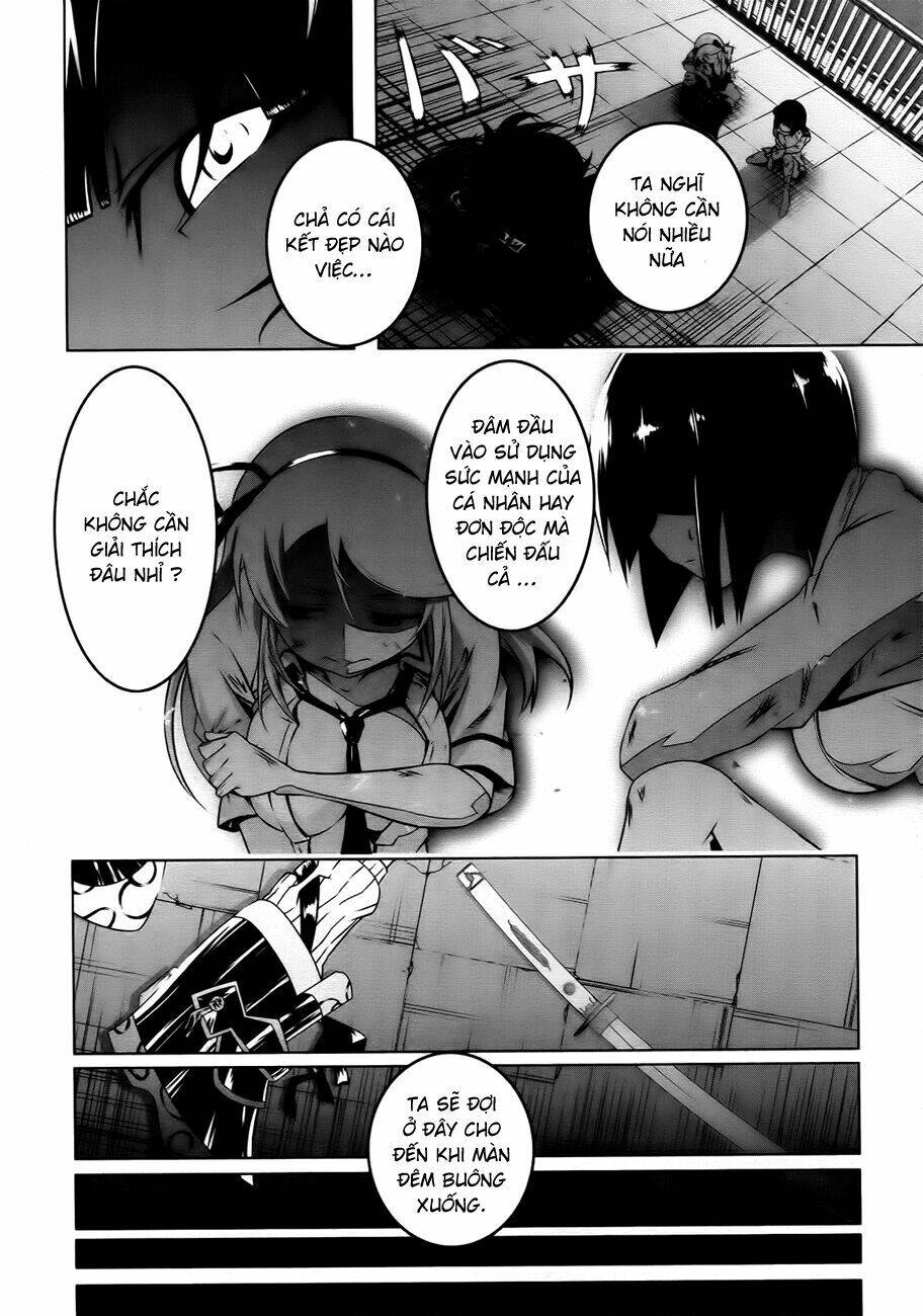 senran kagura - spark! chapter 3 7