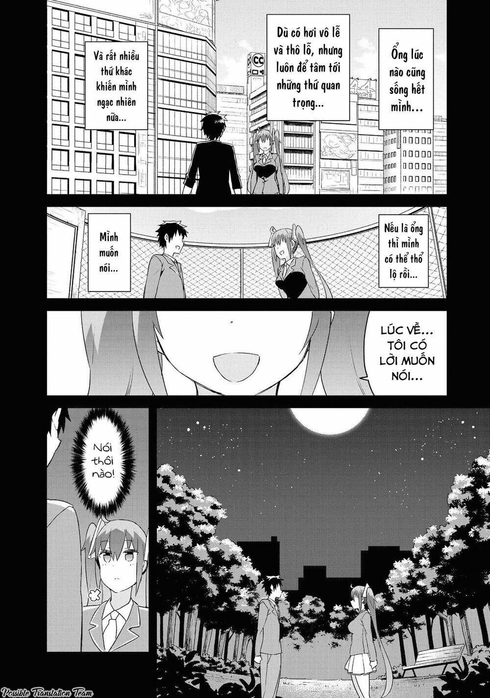 dioti manual ~ kamisamatachi no ren'ai daikou chapter 20 12