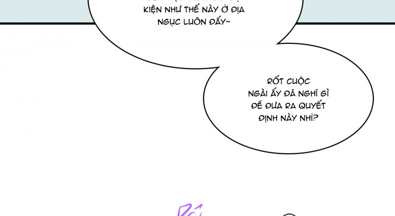 dear door chapter 131 57