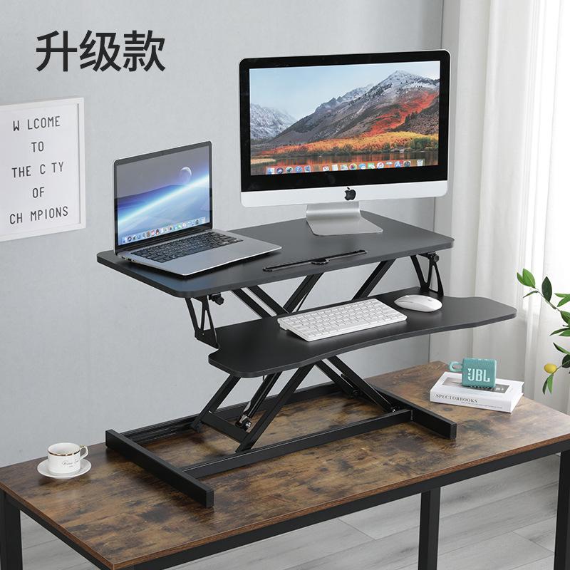 Phong cách mới nhất đứng có thể nâng lên gấp bàn máy tính xách tay bàn kệ máy tính di động bàn làm việc văn phòng đứng