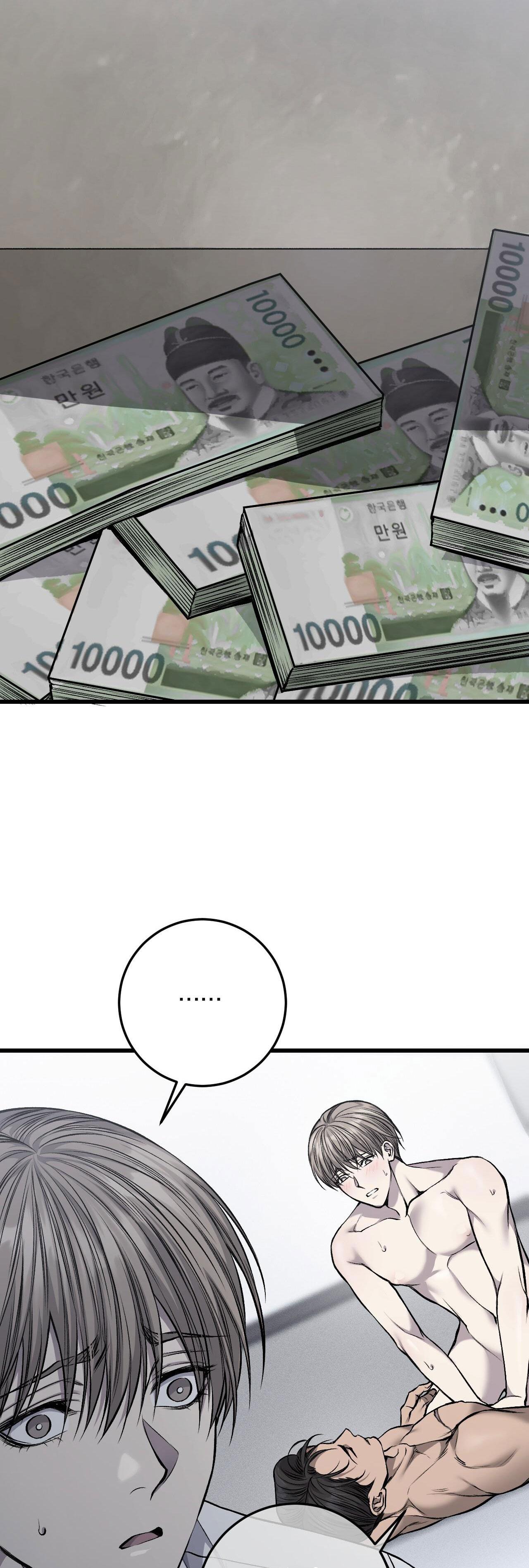 xx đê tiện chapter 15 62