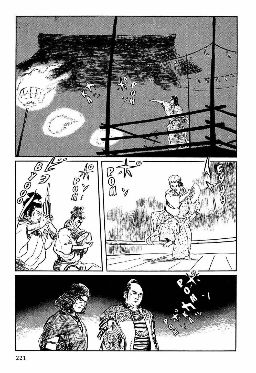 hanzou no mon chapter 64.2 41