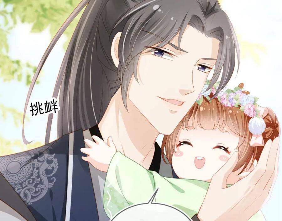 nhặt được bảo bối manh manh chapter 9 57