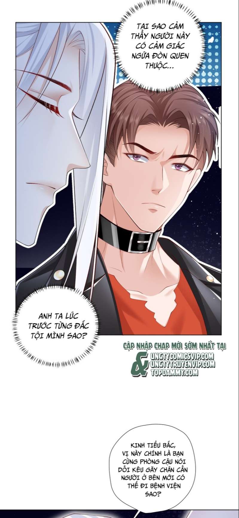 Anh Ấy Quá Khéo Rồi chapter 17