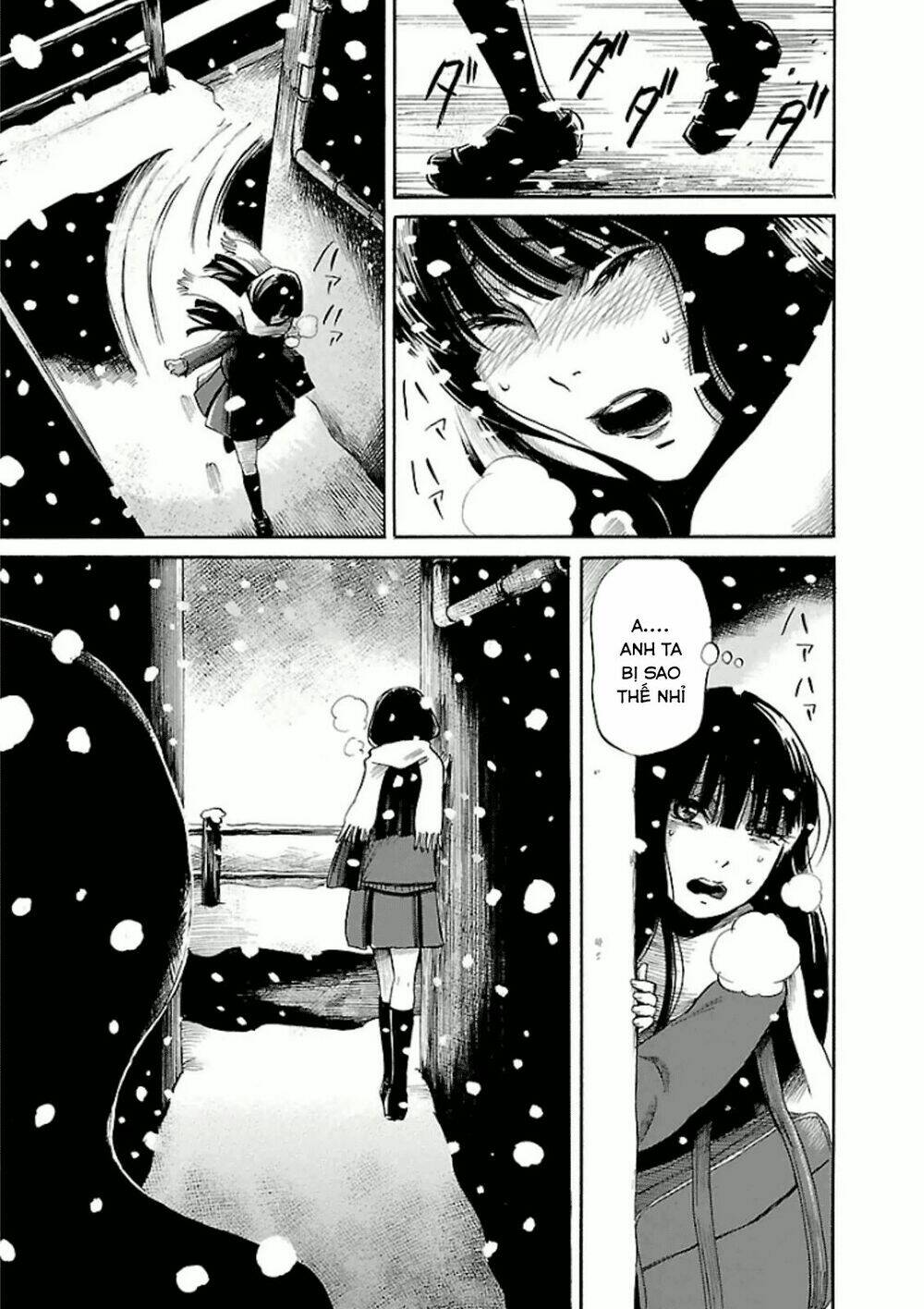 shibito no koe o kiku ga yoi chapter 13 9