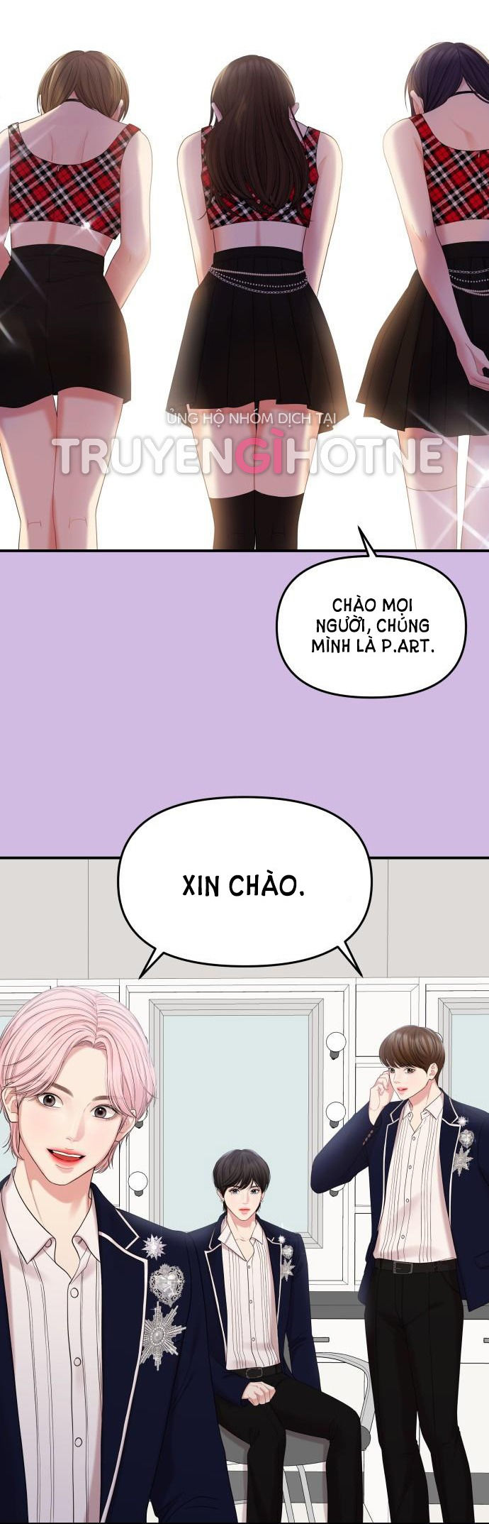 gửi em người đánh cắp những vì sao - to you who swallowed a star chapter 72.2 35