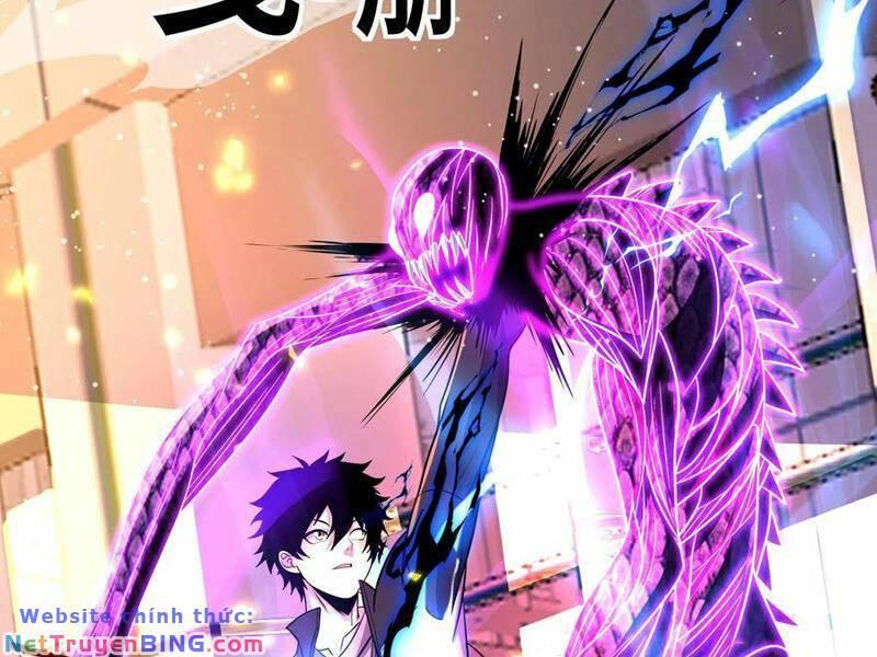 nhìn thấy thanh máu, ta xử tội thần linh chapter 147 124