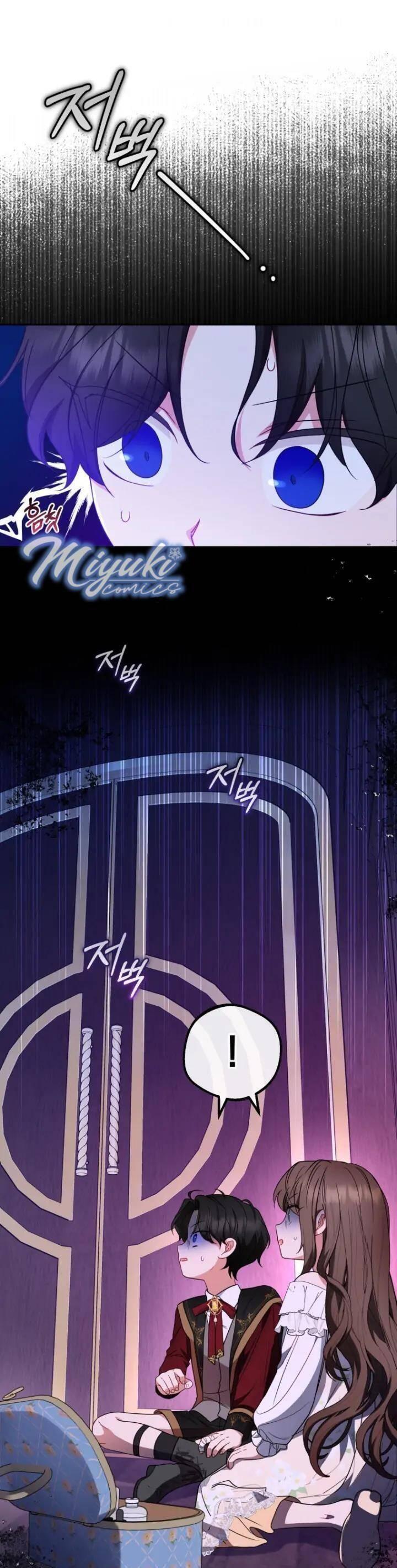 Được Yêu Thương Mà Còn Ngại Ngùng Sao! chapter 33 2