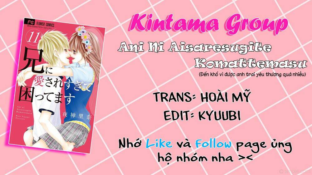 ani ni aisaresugite komattemasu chapter 14 1