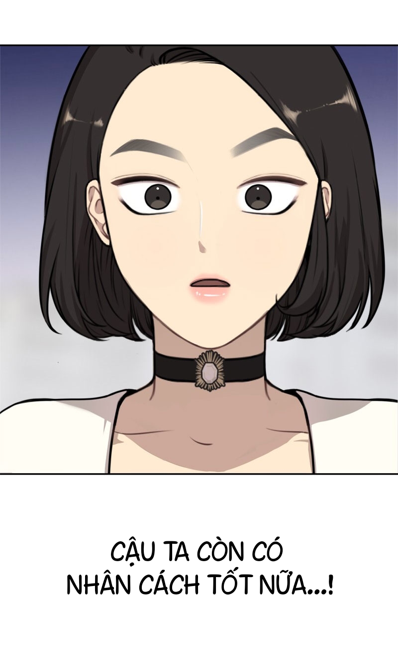 the hip guy chapter 2 11