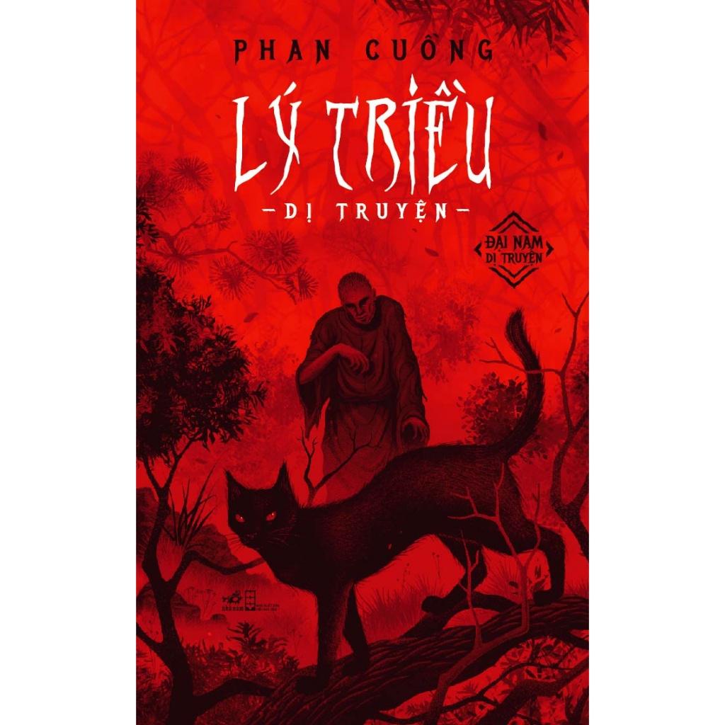 Lý triều dị truyện - Bản Quyền