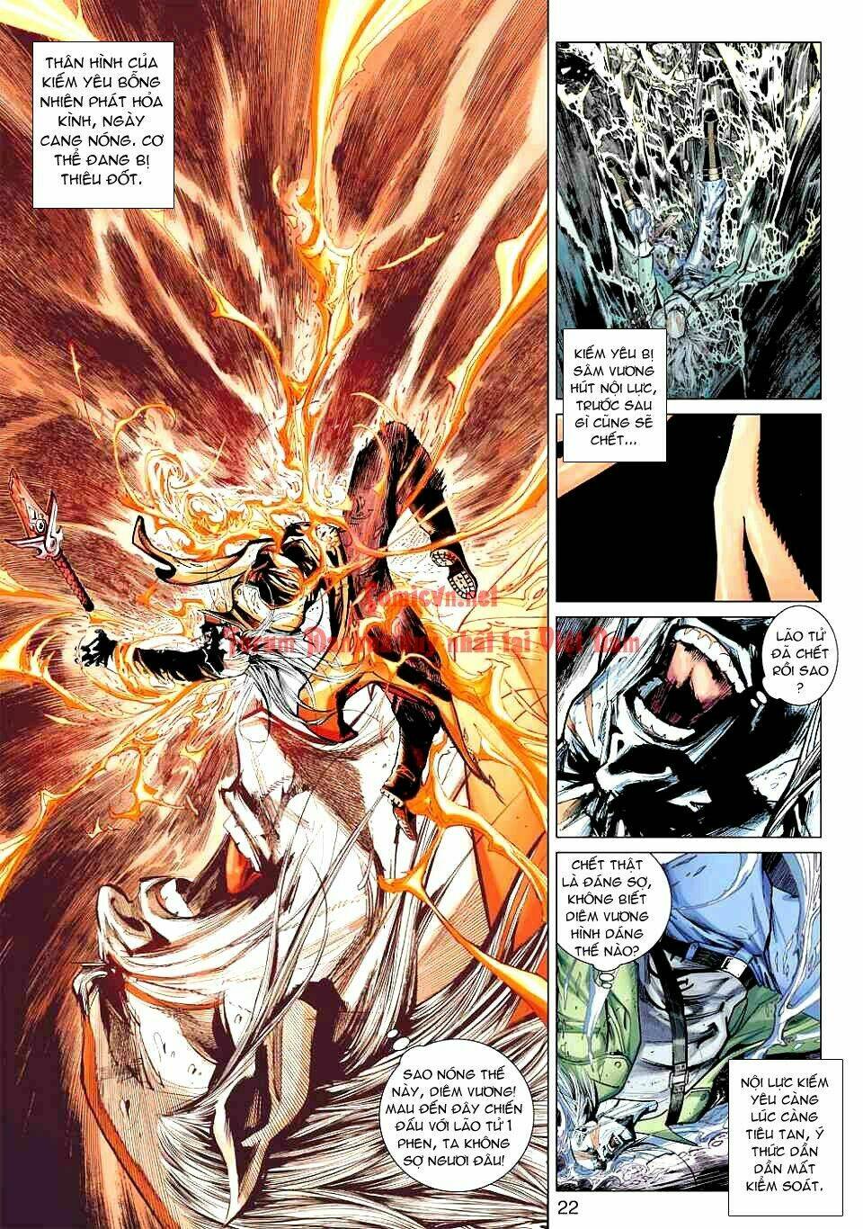 vương phong lôi 1 chapter 14 21