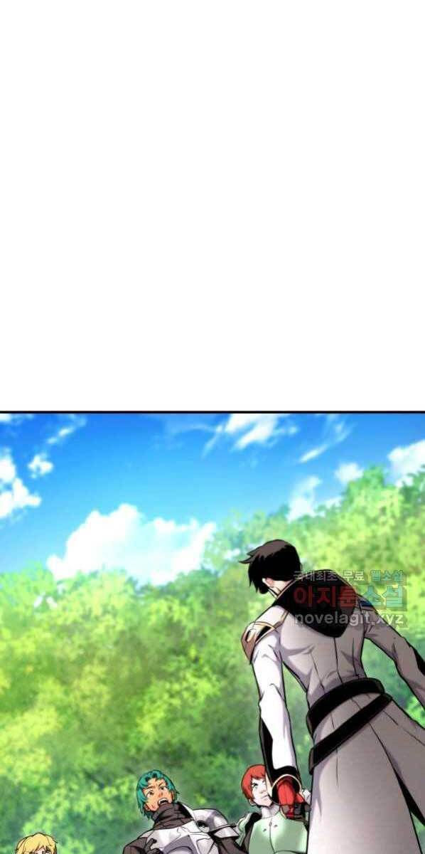 huyền thoại game thủ - tái xuất chapter 77 1