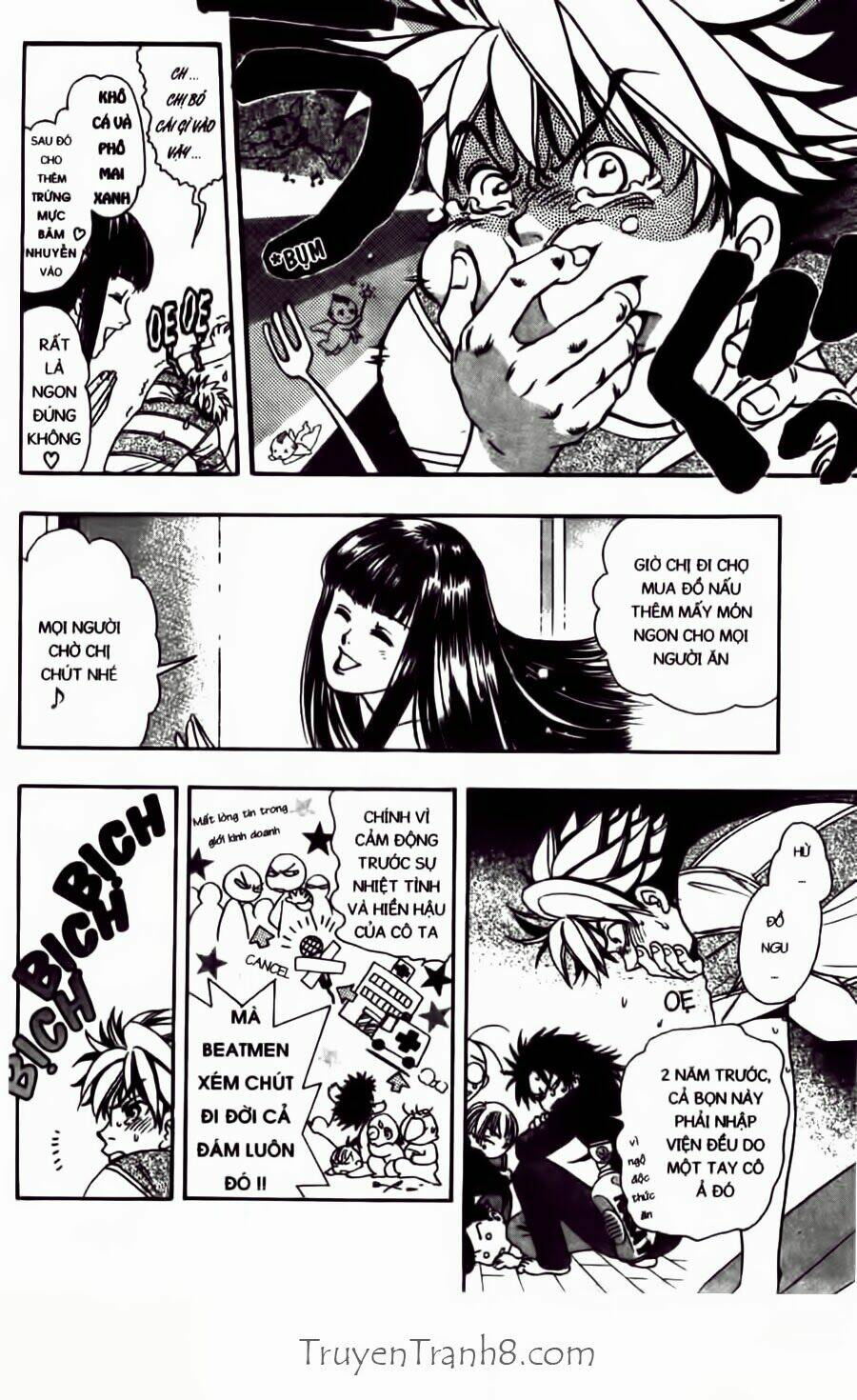 dragon voice chapter 32 21