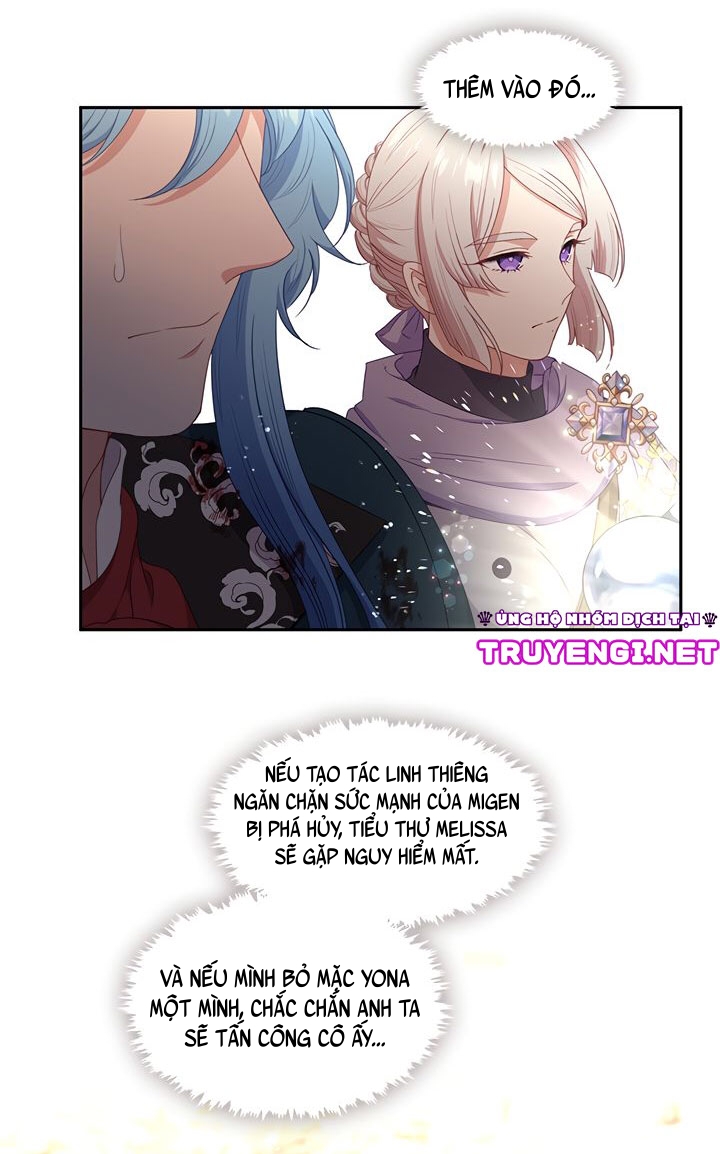 cẩn thận nữ phụ phản diện đấy! chapter 54 2