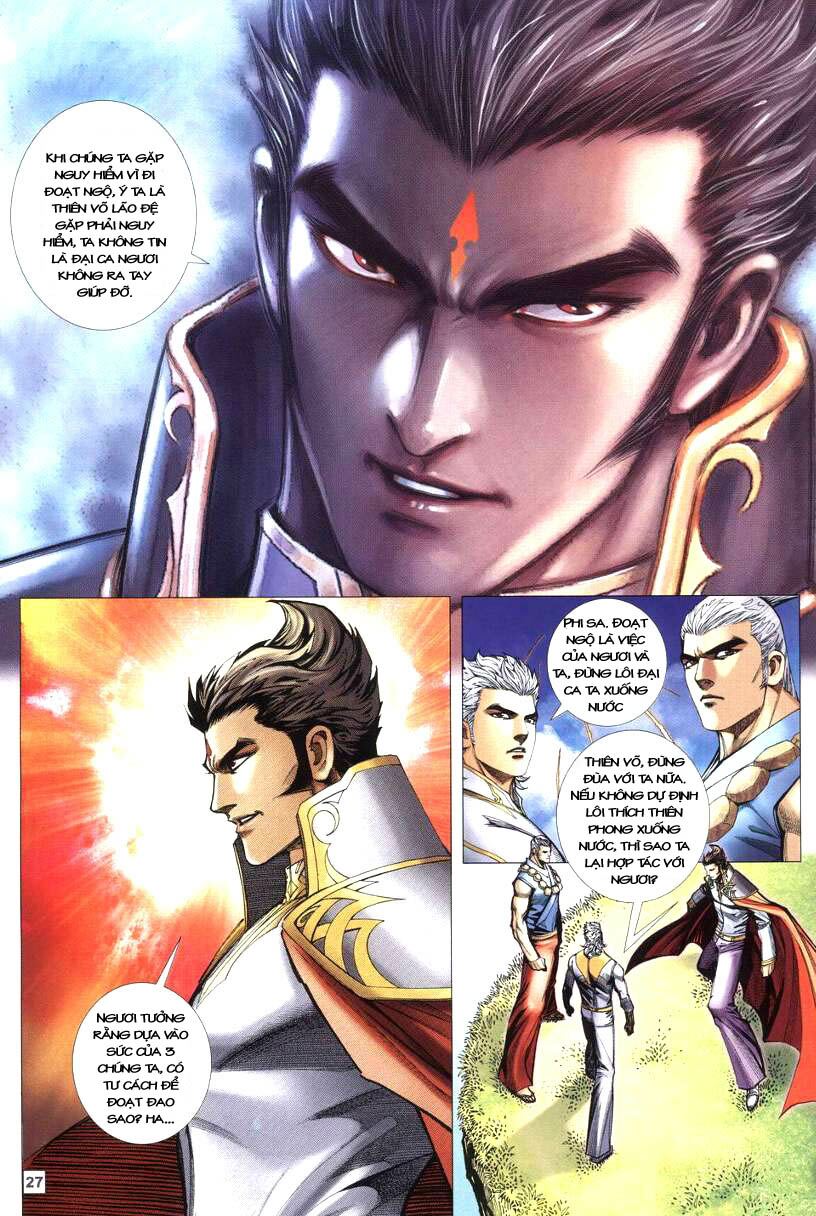 võ thần hải hổ - địa ngục chapter 25 23