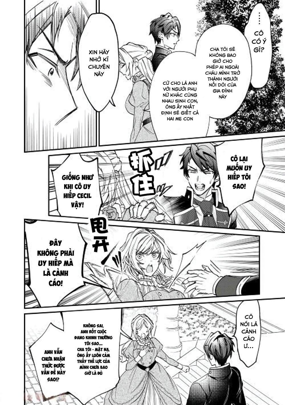 hãy ly hôn thật hoành tráng chapter 2.2 1