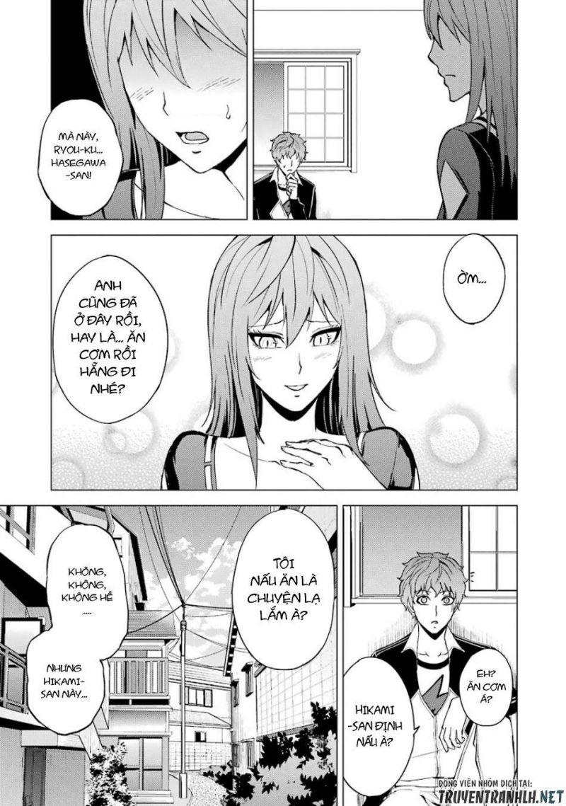 ore no genjitsu wa renai game?? ka to omottara inochigake no game datta chapter 35 9