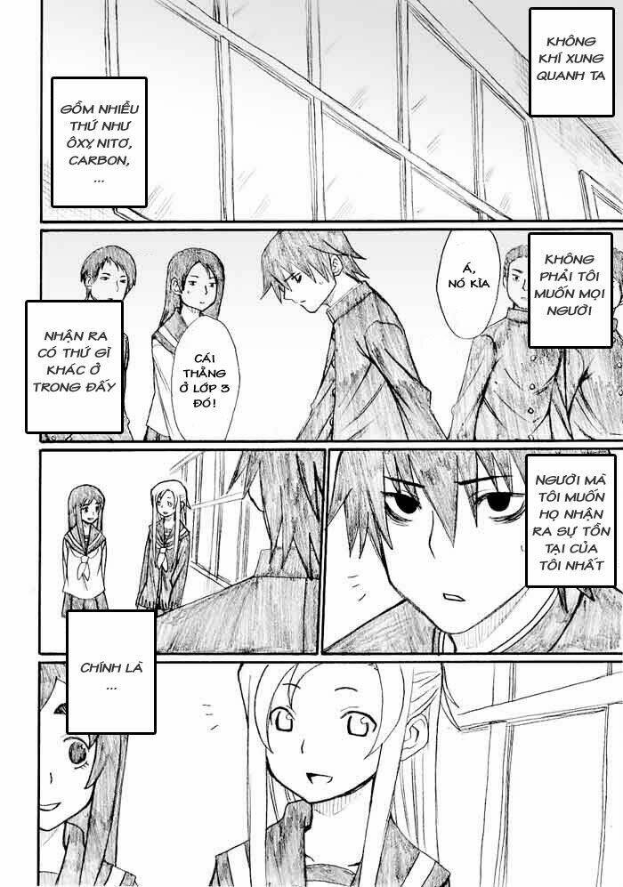 onani master kurosawa chapter 24 5