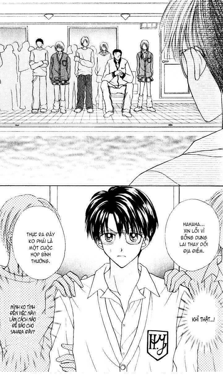 max lovely chapter 23 25