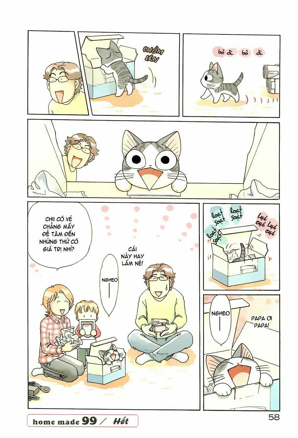 chi's sweet home chapter 99 8