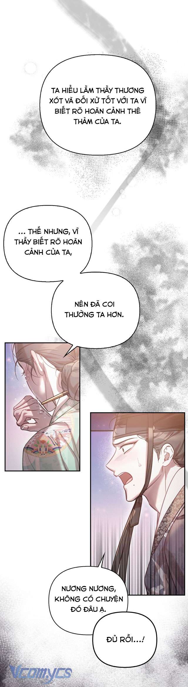 [18+] tiết học bí mật của trung điện chapter 40 21