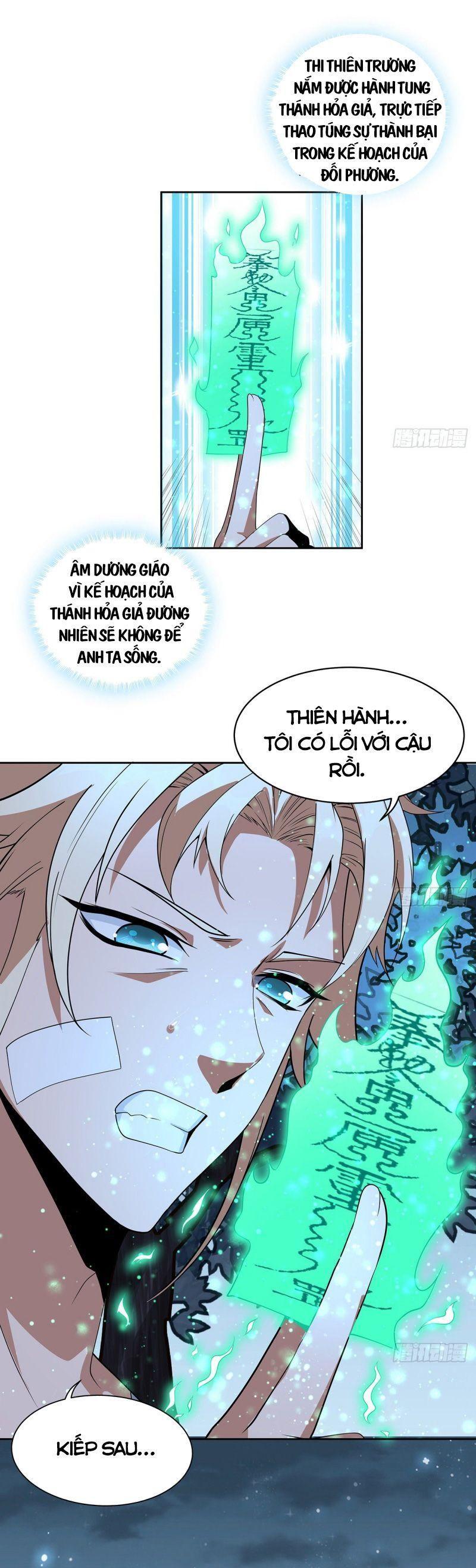 địa cầu đệ nhất kiếm chapter 45 12