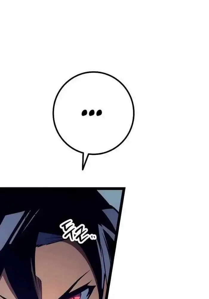 hồi quy làm con trai ngoài giá thú của gia đình kiếm thuật danh tiếng chapter 15 54