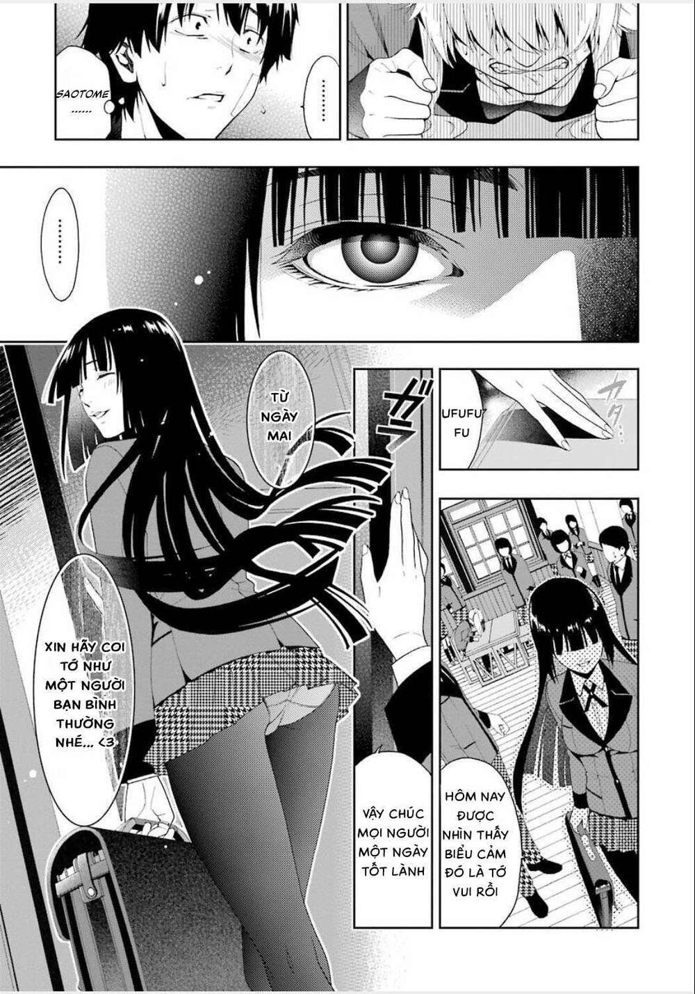 kakegurui chapter 1 71
