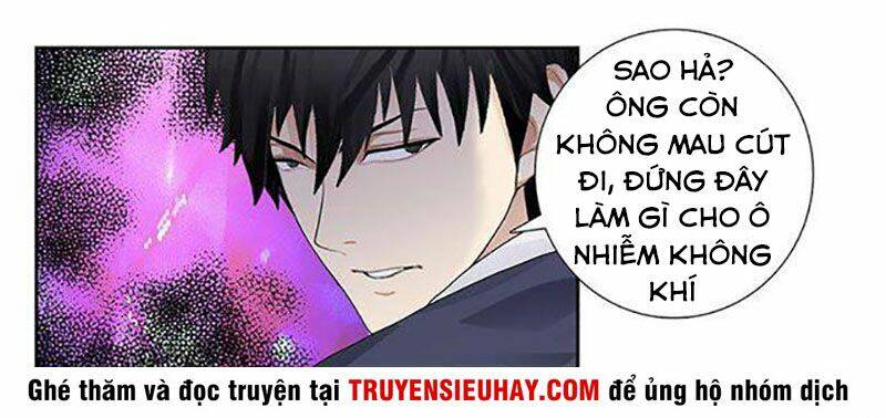 học viện cao thủ chapter 77 20