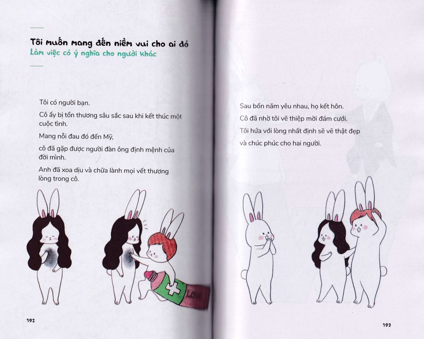 NGÀY HÔM NAY CŨNG KHÔNG QUÁ TỆ