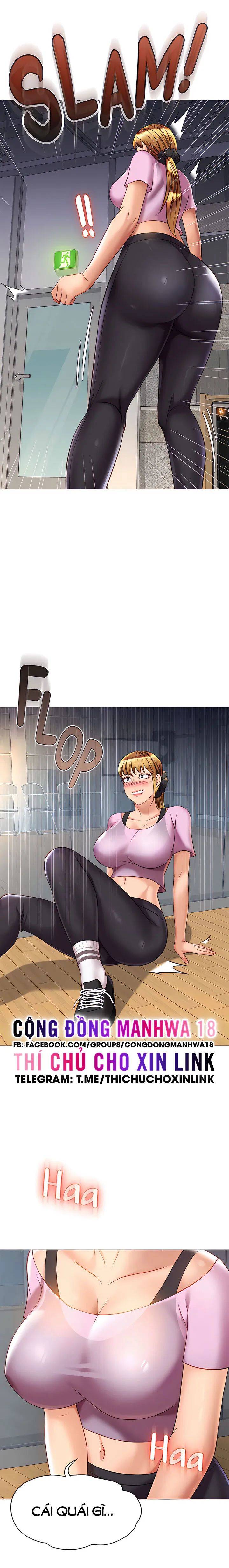 my daughter's friend chapter 77 23