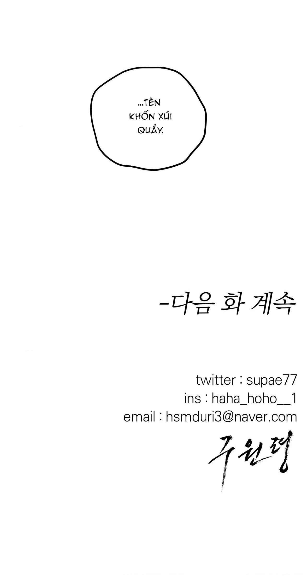 lệnh cứu rỗi chapter 14 74