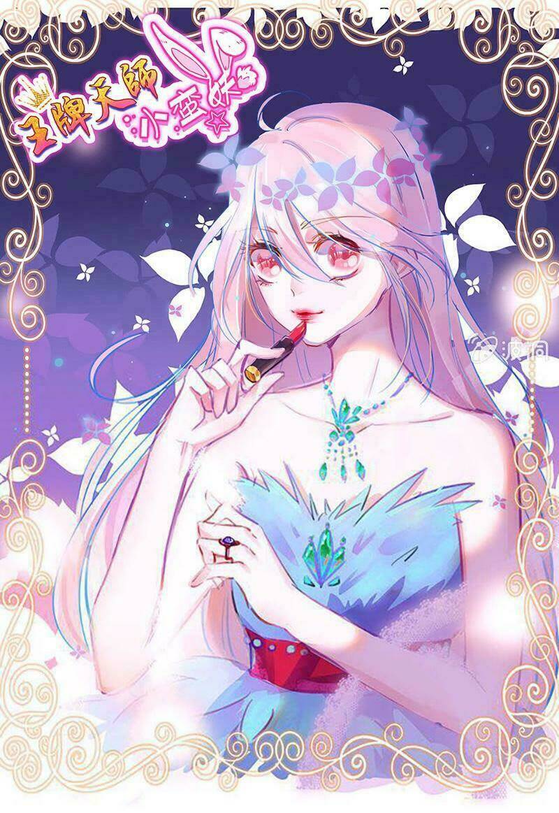 vương bài thiên sư và tiểu manh yêu chapter 12 45