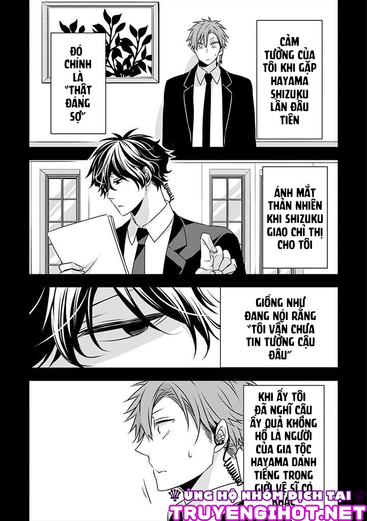 Ojou-sama ga Mamorasete Kurenai chapter 7 - Trang 2