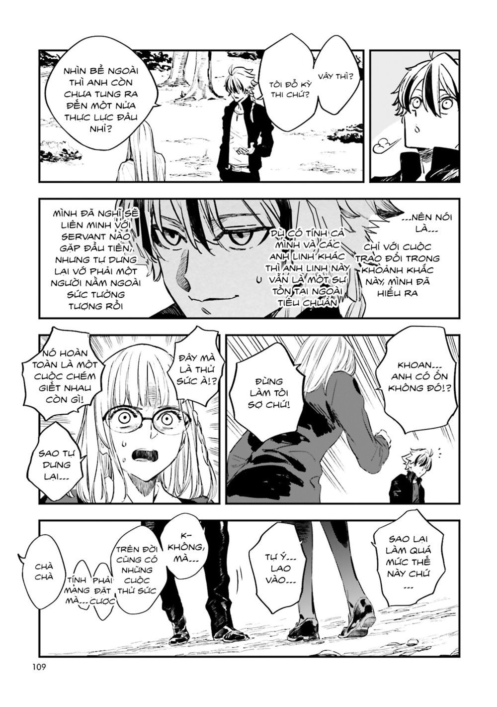 fate/strange fake chapter 28 4