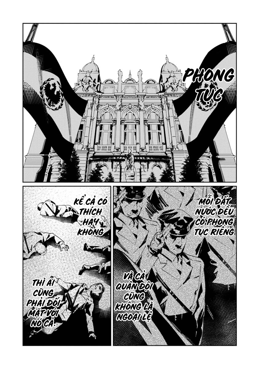 baikoku kikan chapter 6.5 1