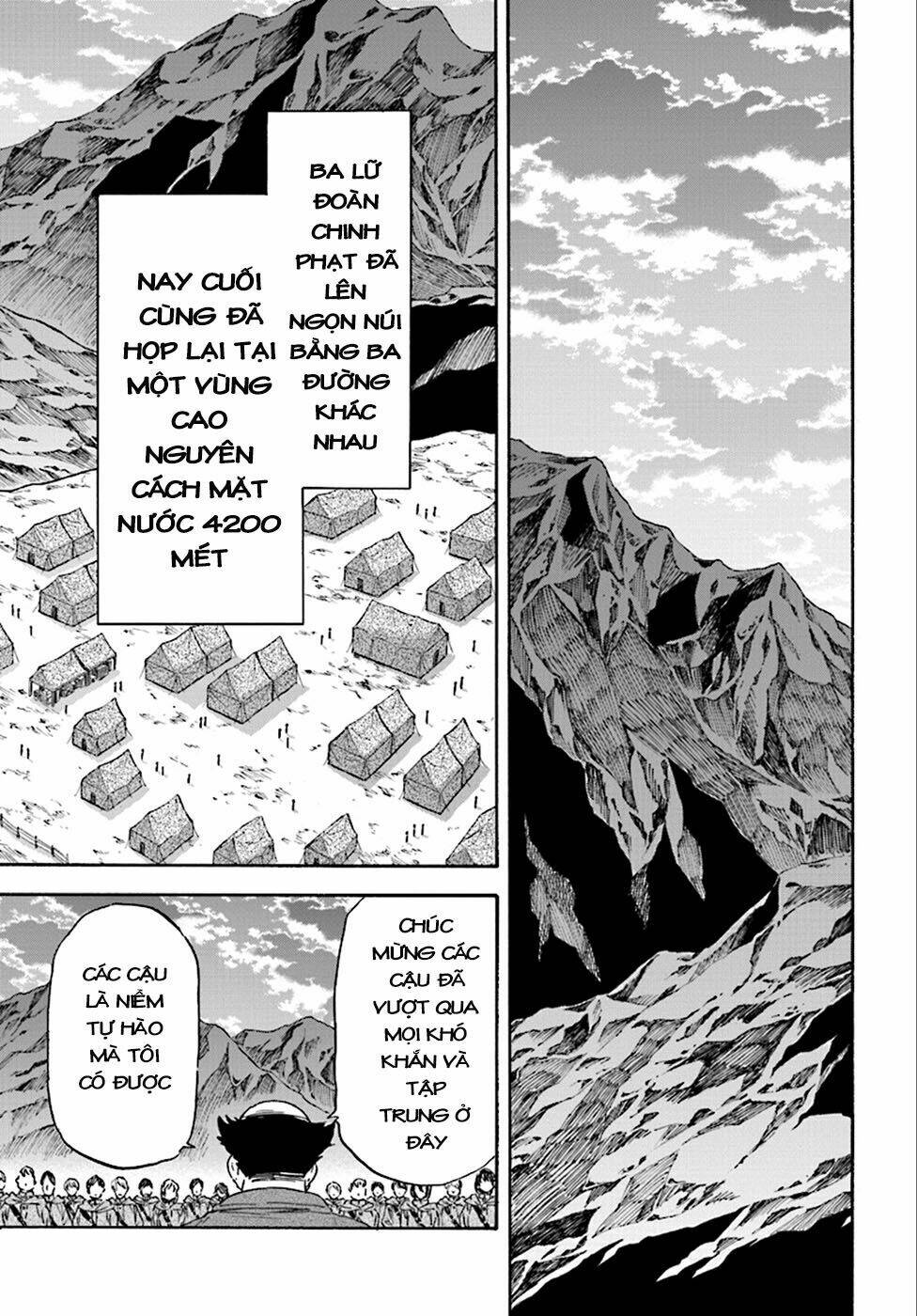 nejimaki seirei senki - tenkyou no alderamin chapter 23 21