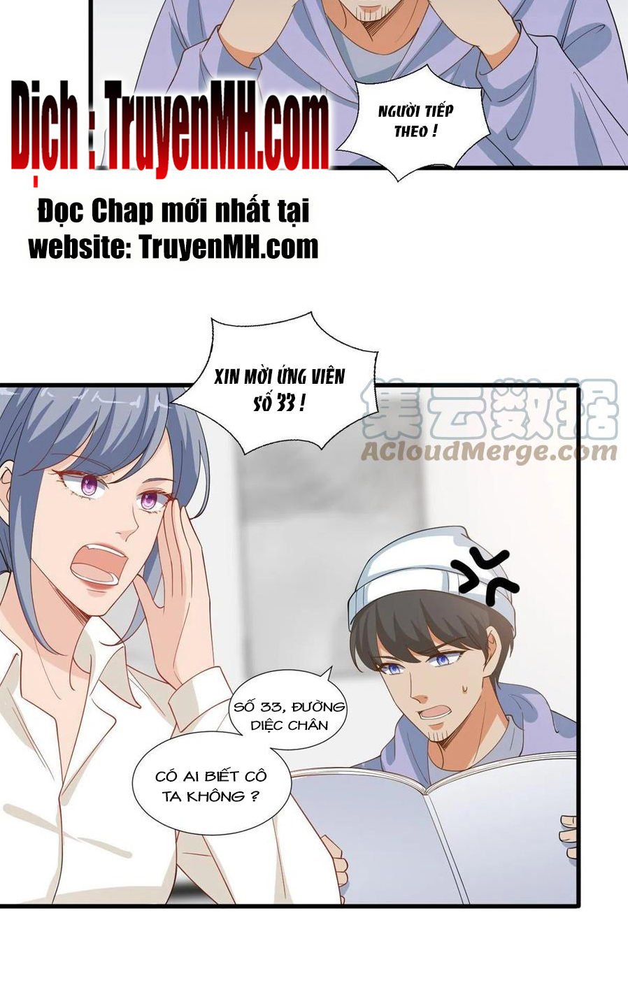 thí hôn lão công, cần giúp sức chapter 540 9