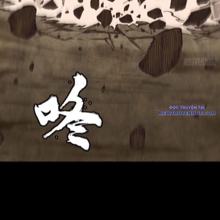 tinh giáp hồn tướng chapter 262.1 117