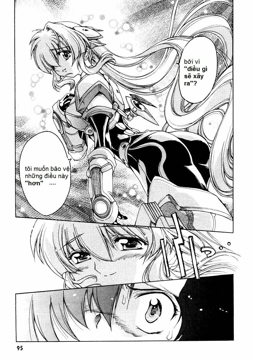 tsubame syndrome chapter 8.1 7