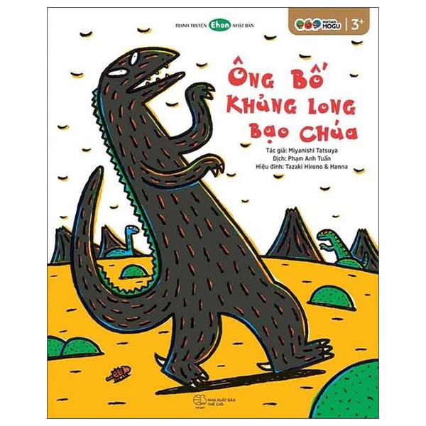 Sách - Tranh Truyện Ehon Nhật Bản - Ông Bố Khủng Long Bạo Chúa