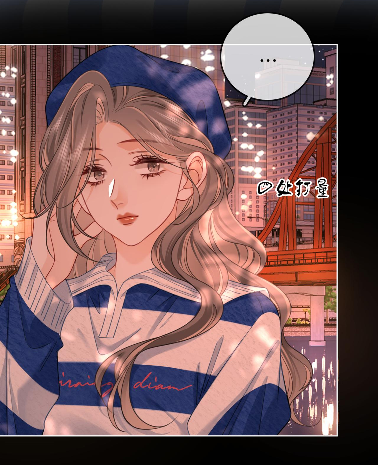 cố tiểu thư và khúc tiểu thư chapter 95 12