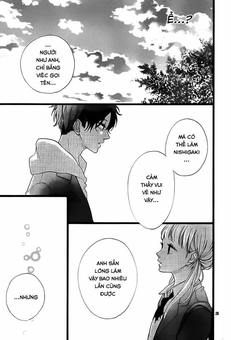 honey (meguro amu) chapter 31 29