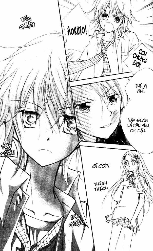 cherry juice chapter 18 5