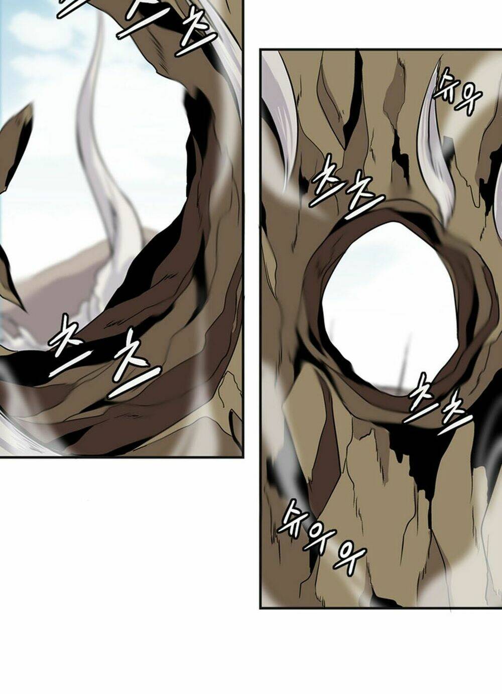 ảo mộng vương chapter 12 17