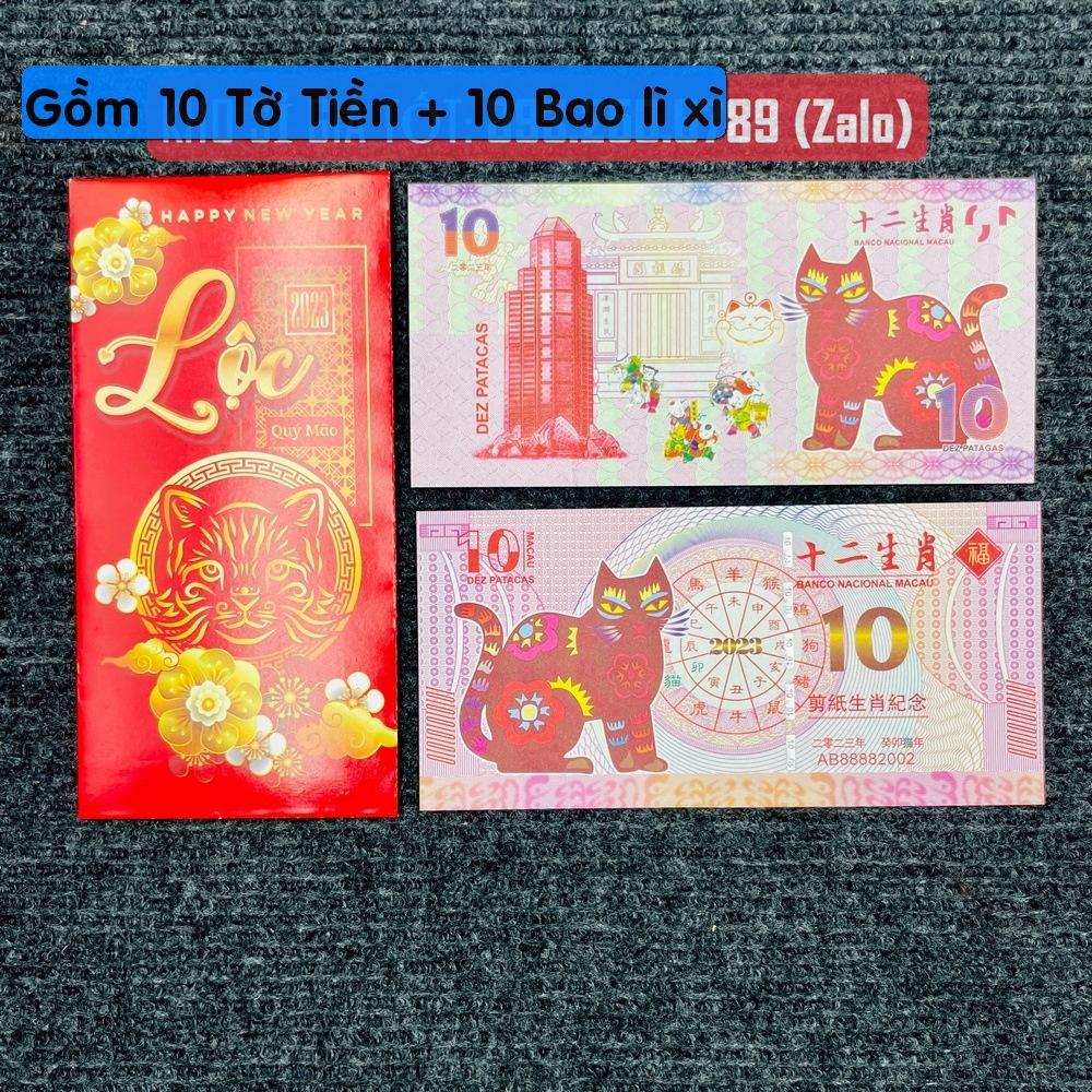 Combo 10 tờ Tiền lì xì có hình Mèo 10 Macao lưu niệm 2023