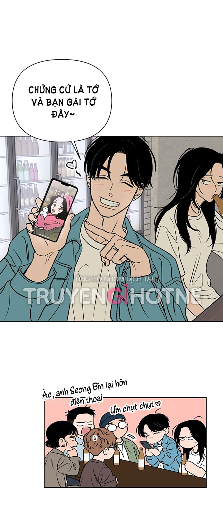 Tuyển Tập Truyện Ngắn Dằm Khăm Của Bạn Mảy chapter 48.1 - Trang 27