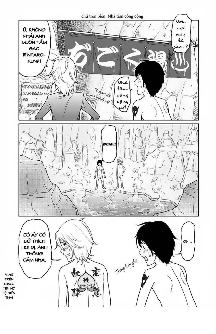 jigokuren - love in the hell chapter 5 19