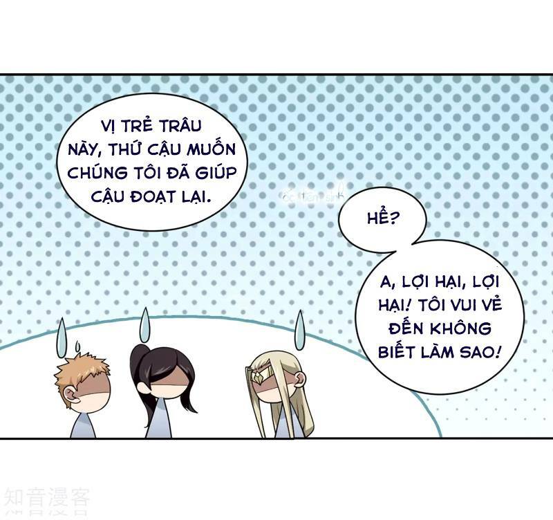 võng du chi cận chiến pháp sư chapter 231 25